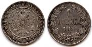1 марка 1864 года