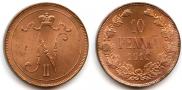 10 pennia 1914 year