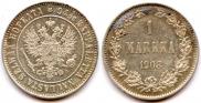 1 марка 1908 года