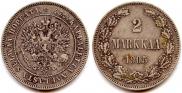 2 марки 1905 года