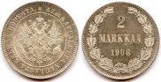2 марки 1908 года