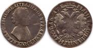 1 рубль 1705 года