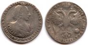 1 rouble 1721 year