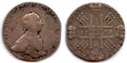1 rouble 1762 year