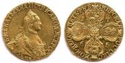5 roubles 1765 year