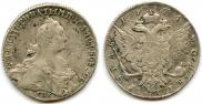 1 rouble 1774 year