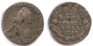 Grivennik 1768 year