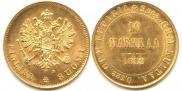 10 markkaa 1882 year