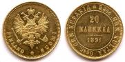 20 markkaa 1891 year