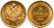 10 markkaa 1904 year