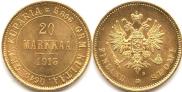20 марок 1913 года