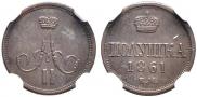 Polushka 1861 year