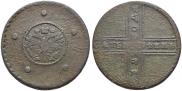 5 копеек 1729 года