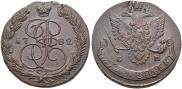 5 kopecks 1782 year