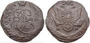 5 kopecks 1784 year