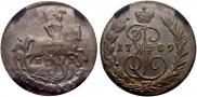 1 kopeck 1789 year