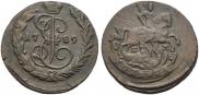 1 kopeck 1789 year