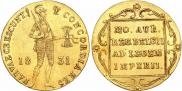 Дукат 1831 года
