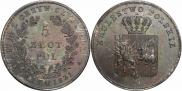 5 złotych 1831 year