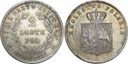 2 złote 1831 year