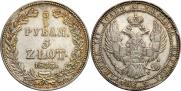 3/4 roubles - 5 złotych 1833 year