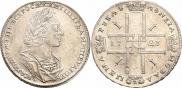 1 rouble 1723 year
