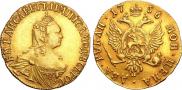 2 рубля 1756 года