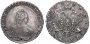1 рубль 1749 года
