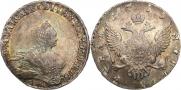 1 rouble 1755 year