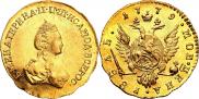 1 rouble 1779 year