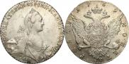 1 rouble 1769 year