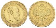 10 roubles 1894 year