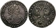 1 rouble 1719 year