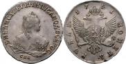 1 rouble 1751 year