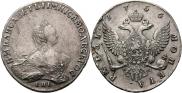 1 рубль 1756 года