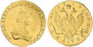 1 rouble 1779 year