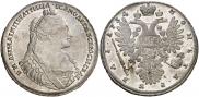 1 rouble 1734 year