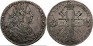 1 rouble 1727 year