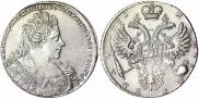 1 rouble 1731 year