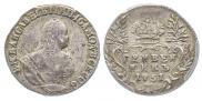 Grivennik 1751 year
