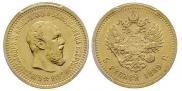 5 рублей 1889 года