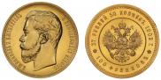 37,5 roubles - 100 francs 1902 year