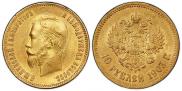 10 roubles 1903 year