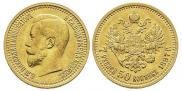 7,5 roubles 1897 year