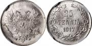 25 pennia 1917 year