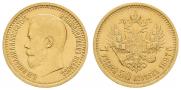 7,5 roubles 1897 year