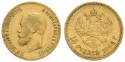 10 roubles 1903 year