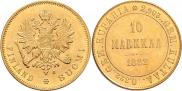 10 markkaa 1882 year