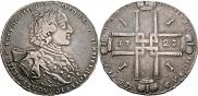 1 rouble 1723 year