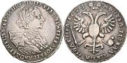 Poltina 1723 year